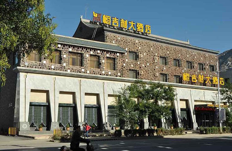 Where to Stay in Datong