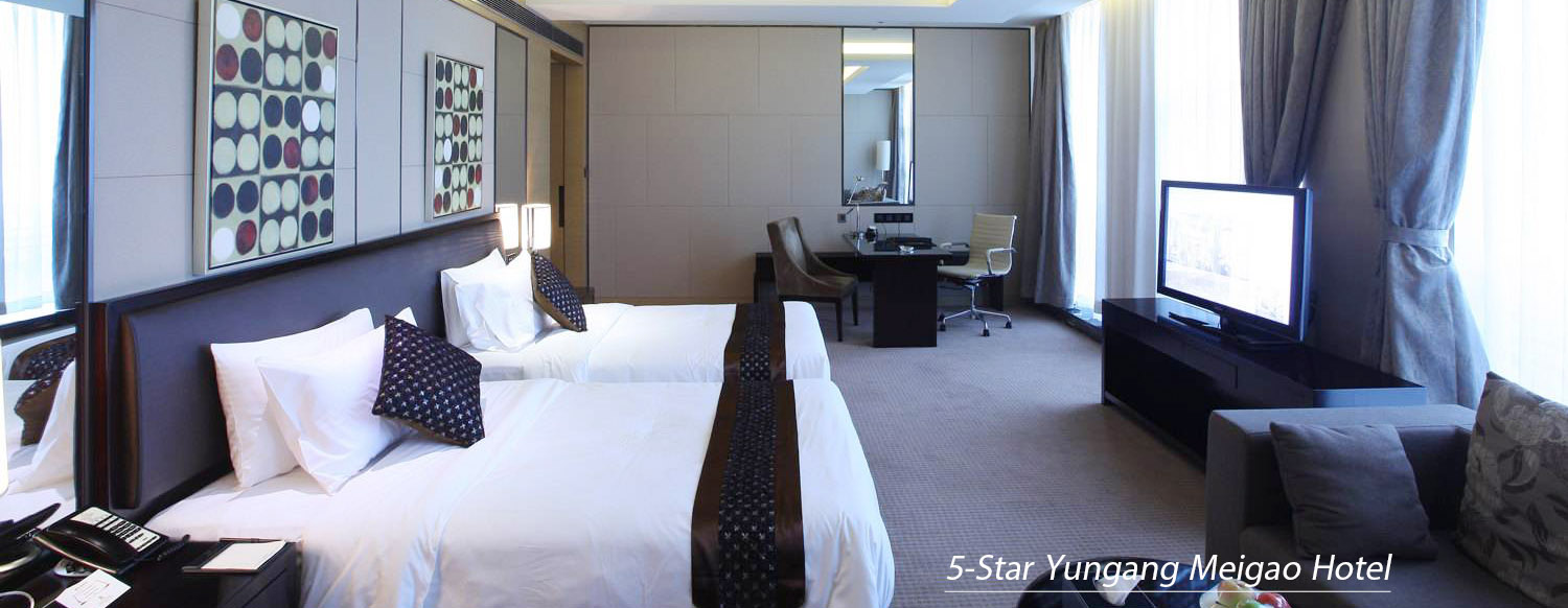 Where to Stay in Datong