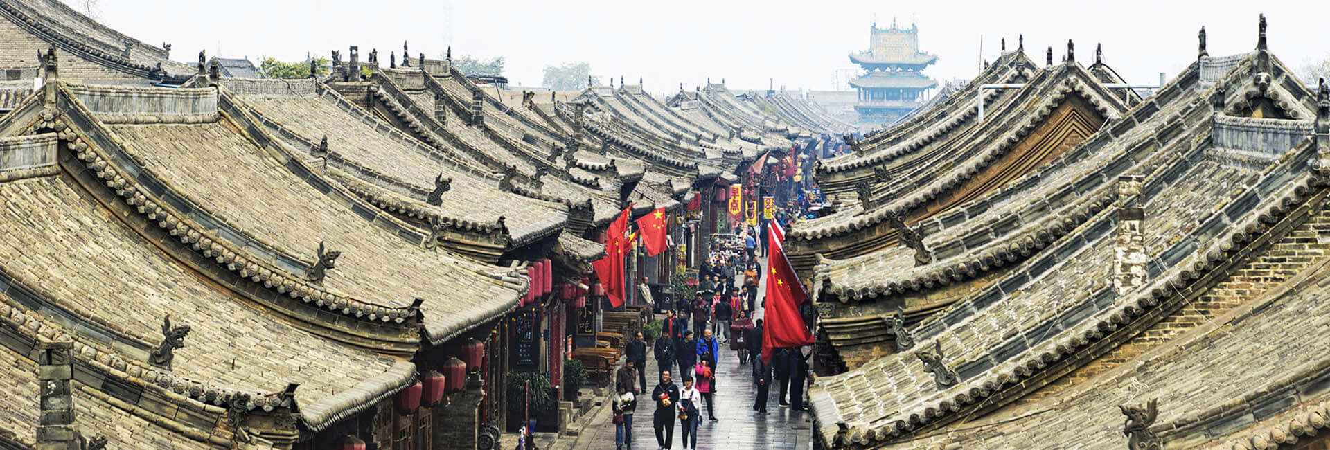 Shanxi Travel Guide