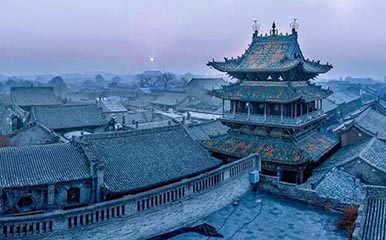 Pingyao Ancient City