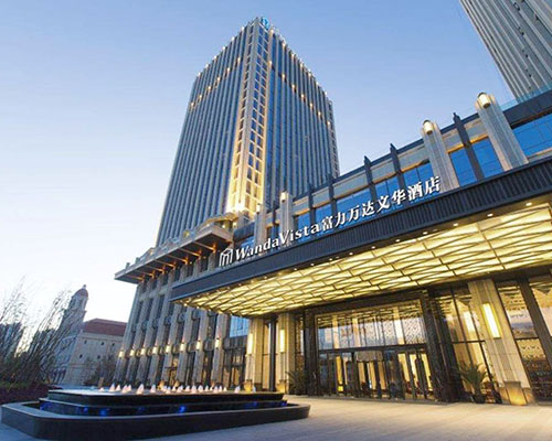 Taiyuan Wanda Vista Hotel