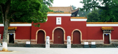 Yuhuang Temple