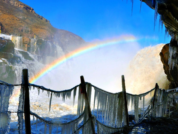 Hukou Waterfall