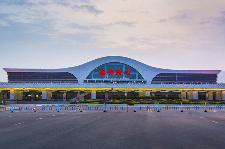 Linfen West Railway Station