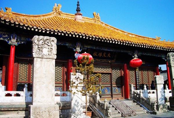 Mount Wutai - Bodhisattva Monastery