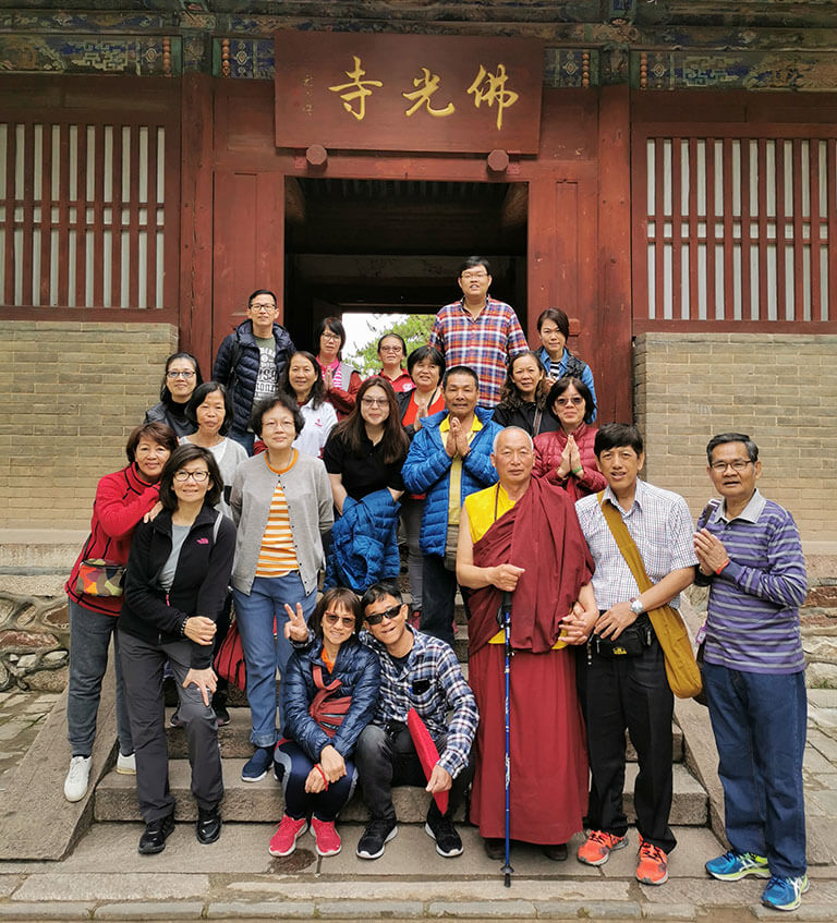 Mount Wutai Pilgrimage - Wutai Shan Chaotai