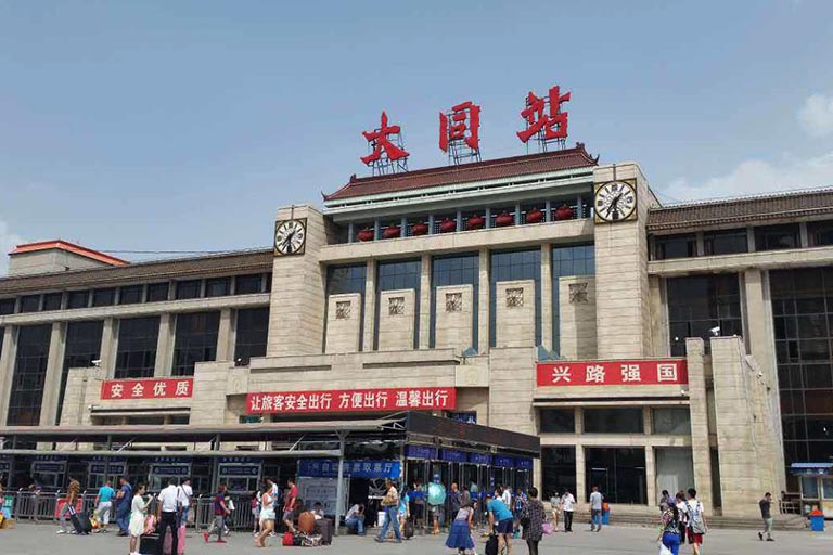 Datong Railway Station