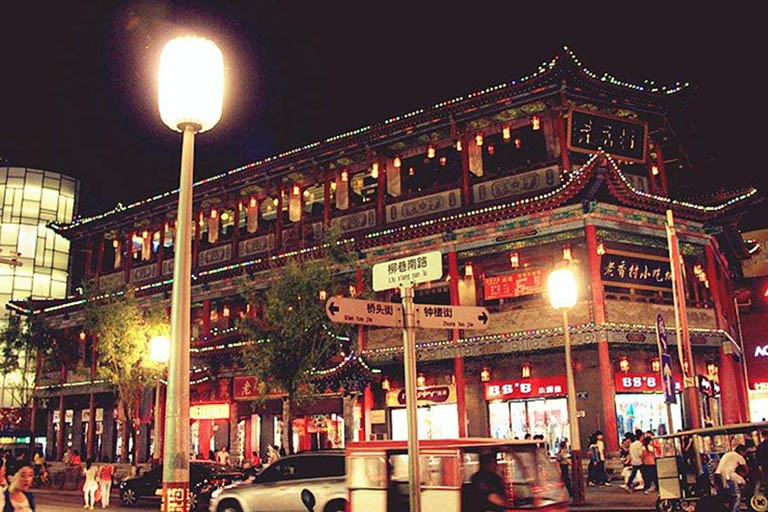 Things to Do in Taiyuan