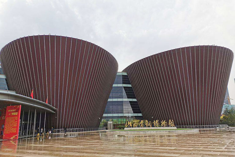 Shanxi Bronze Museum Shanxi Museum