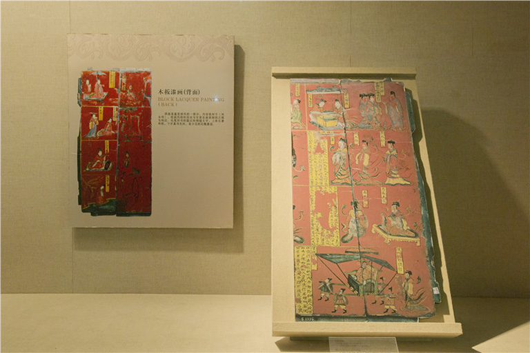 Wood Lacquer Painting in Northern Wei Dynasty Shanxi Museum