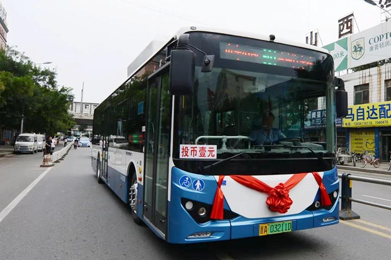 Taiyuan Transportation