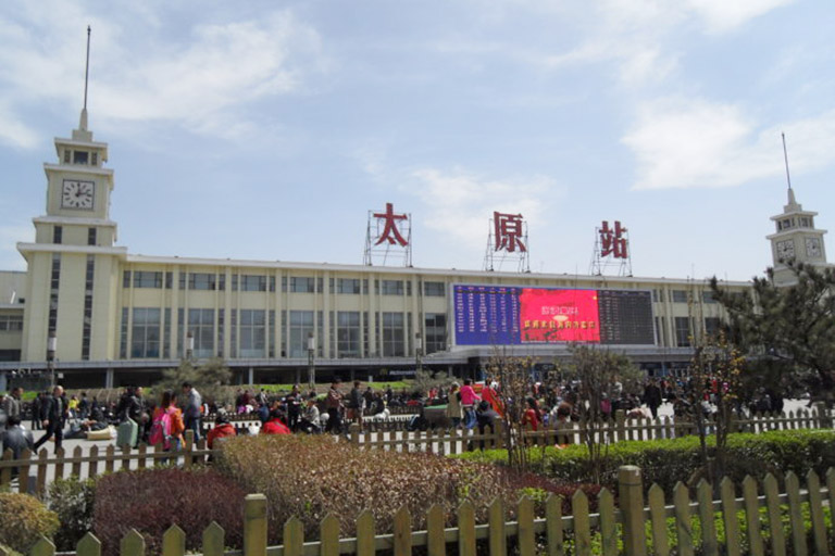 Taiyuan Railway Station Taiyuan Transportation
