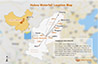 Shanxi Tours 2025/2026