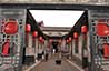 Shanxi Tours 2025/2026