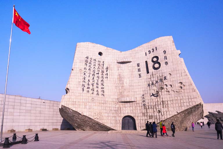 Things to Do in Shenyang, Shenyang Attractions