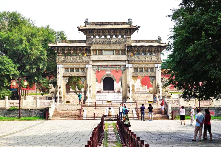 Zhaoling, Beiling Park