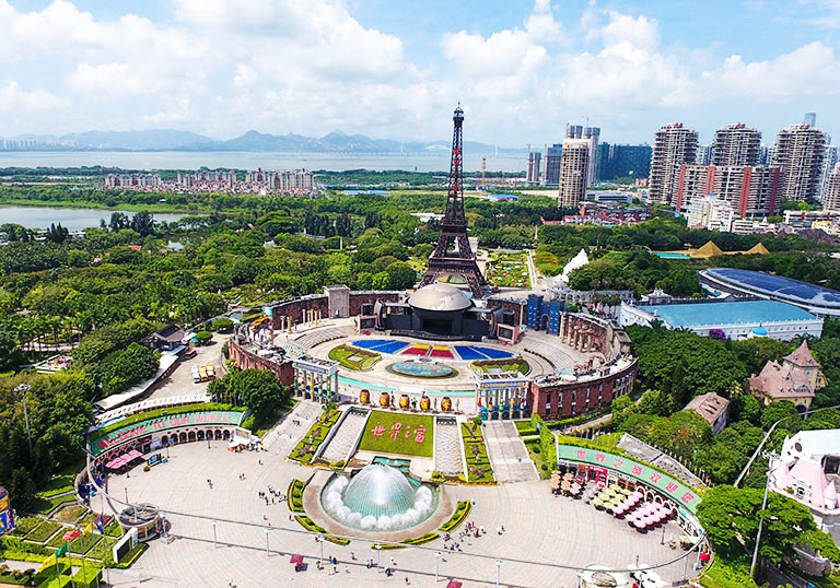 Shenzhen Window of the World