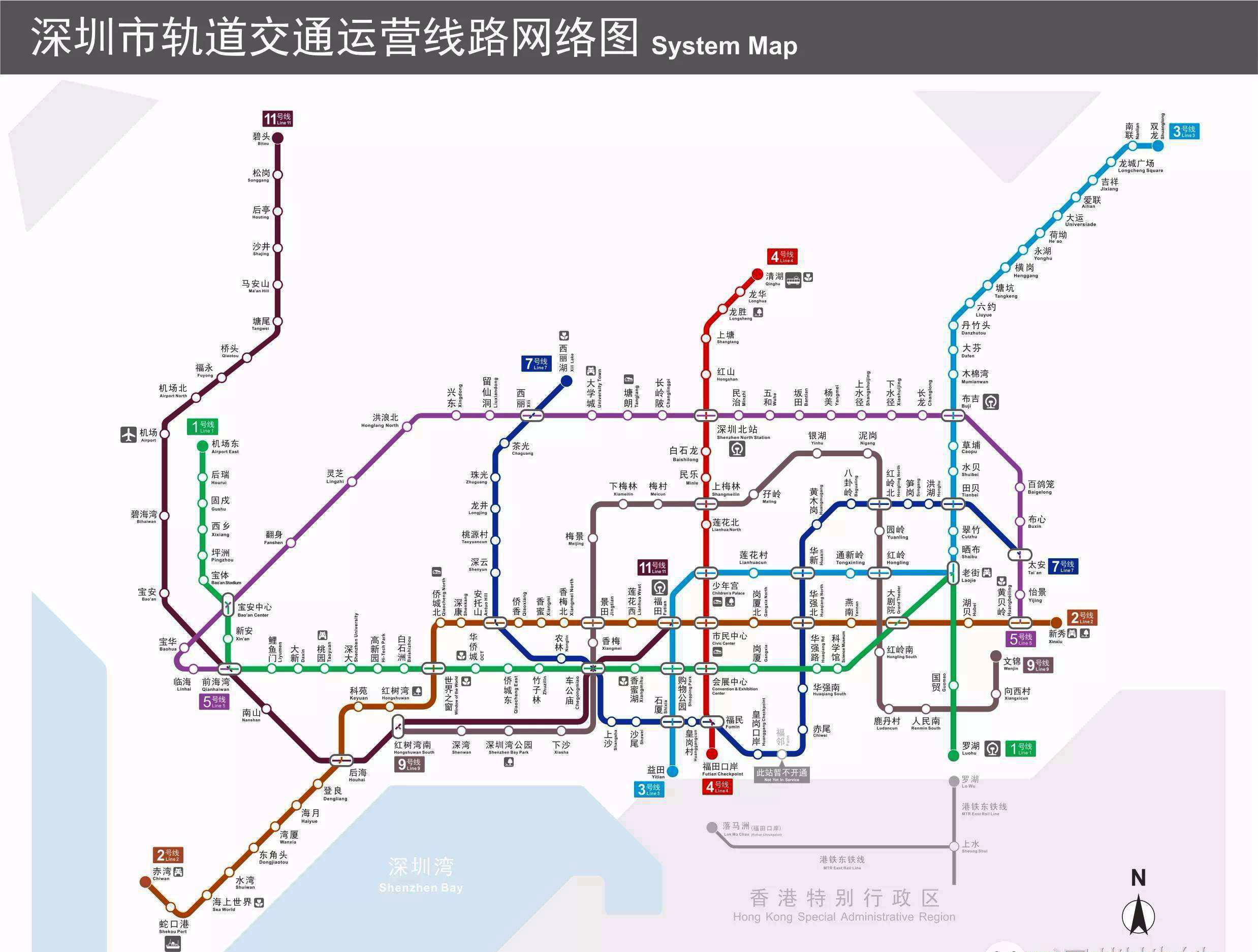 Shenzhen Metro map