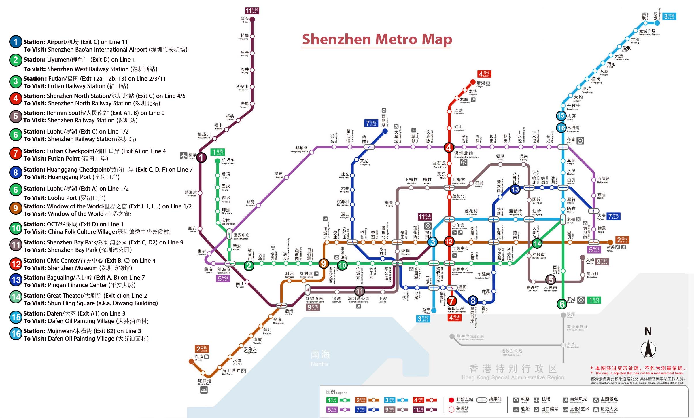 Shenzhen Metro Map