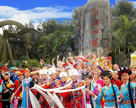 China Folk Culture Village