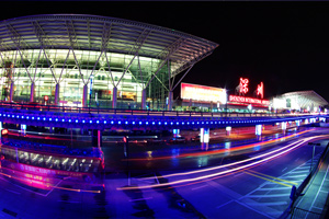 Shenzhen Bao’an International Airport