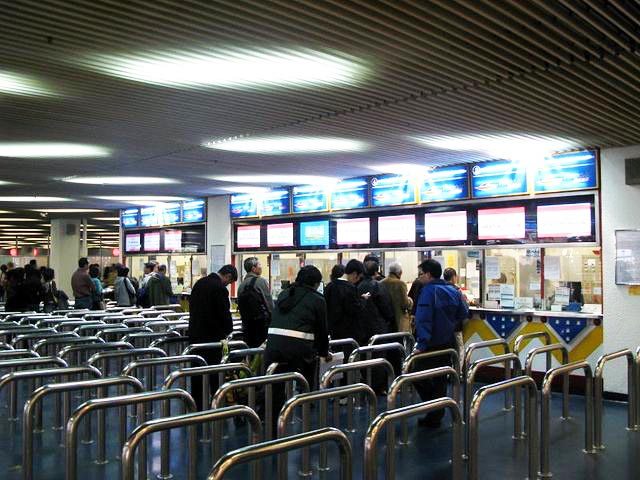 Shenzhen Fuyong Ferry Terminal