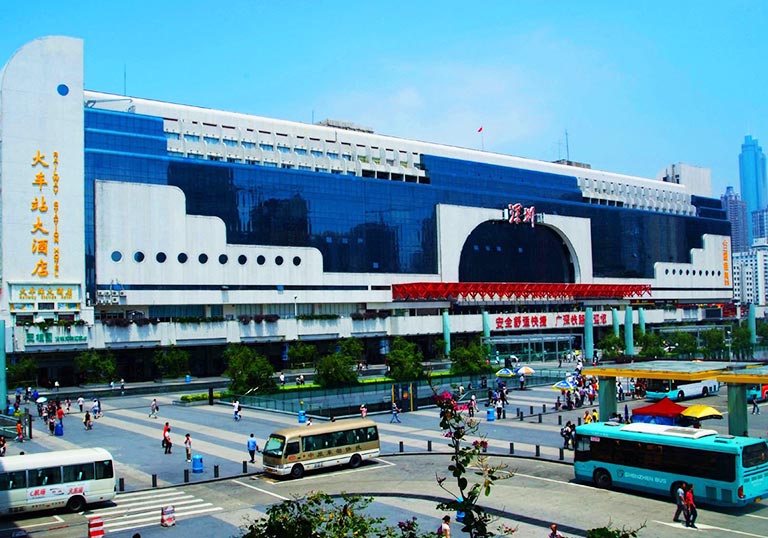 Shenzhen Railway Station