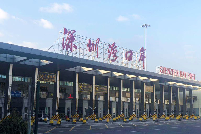 Shenzhen Wan Port Shenzhen Checkpoint - Shenzhen Wan Port