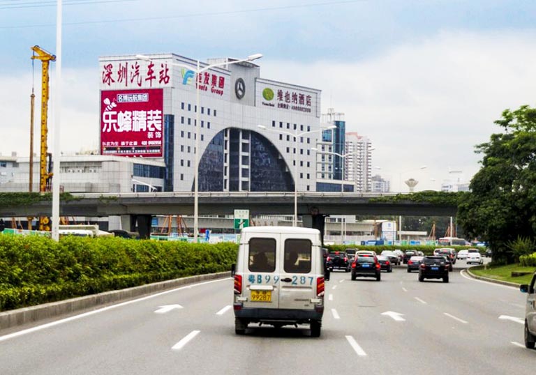 Shenzhen Yinhu Bus Station