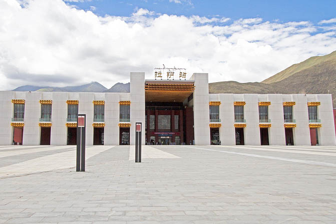 Lhasa Railway Station