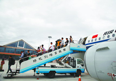 Shigatse Peace Airport