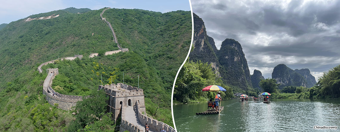 Beijing Guilin Tours