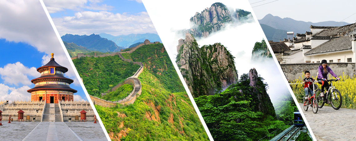 Beijing Huangshan Tours