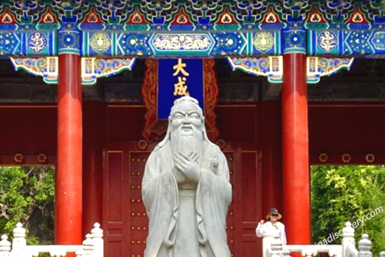 Qufu Confucius Temple