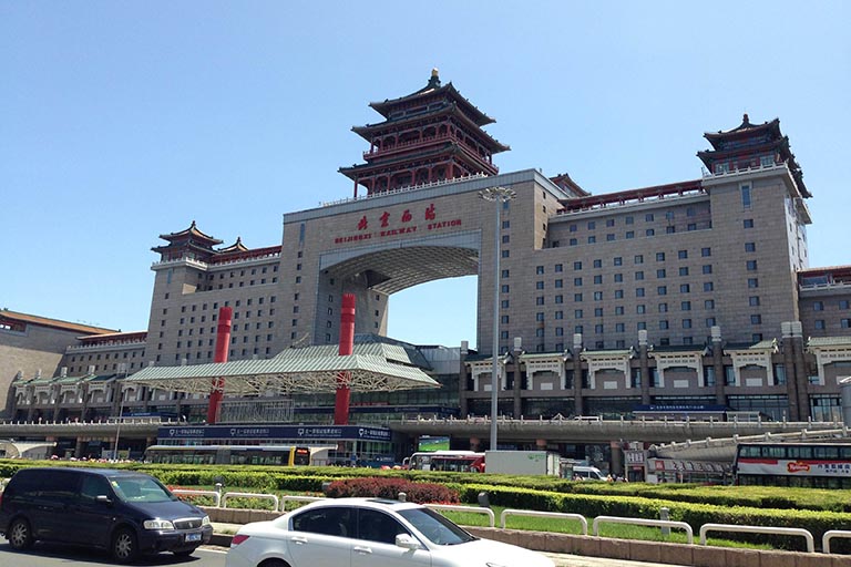 Beijing West Railway Station Beijing to Lhasa Tibet Train