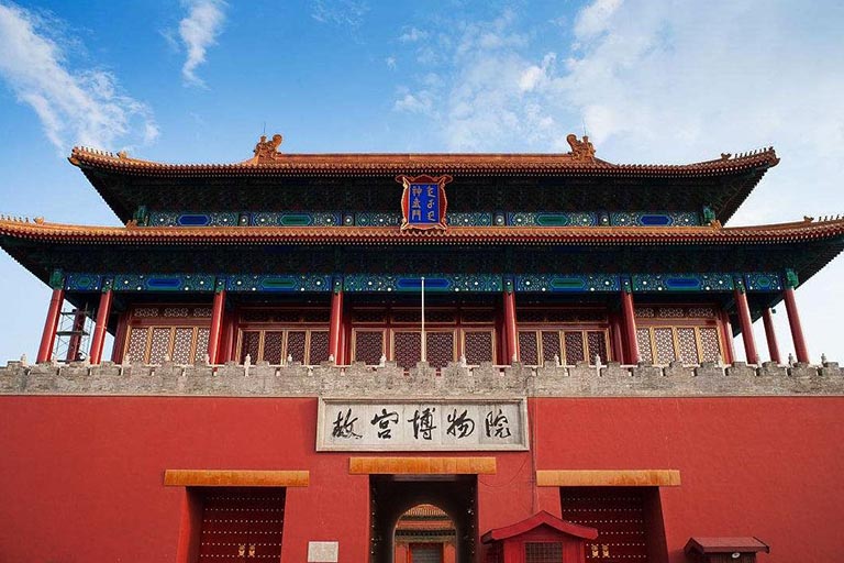 Beijing Tibet Tour