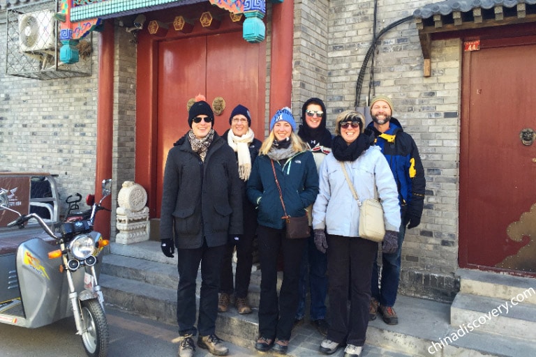 Beijing Courtyard