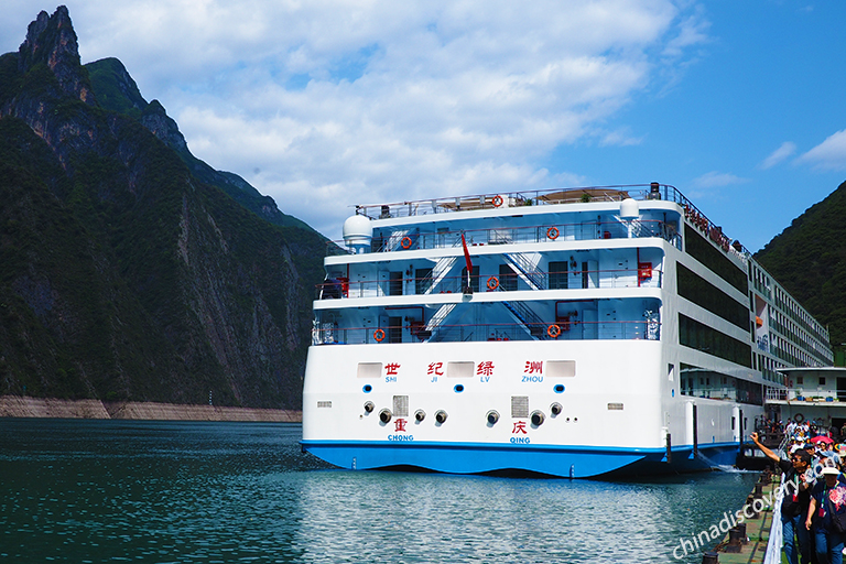 Yangtze Cruise Ship