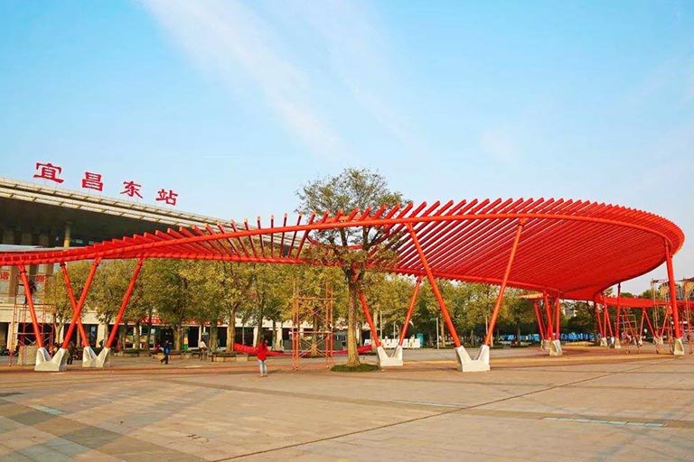Yichang East Railway Station Yichang East Railway Station