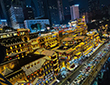 Chongqing Guilin