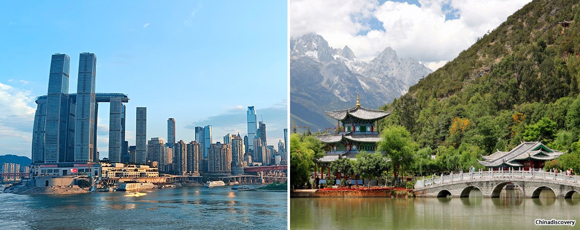 Chongqing Yunnan Tours