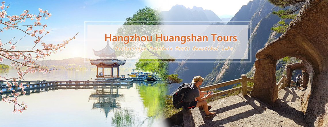 Hangzhou Huangshan Tours
