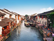 Hangzhou Suzhou Tours