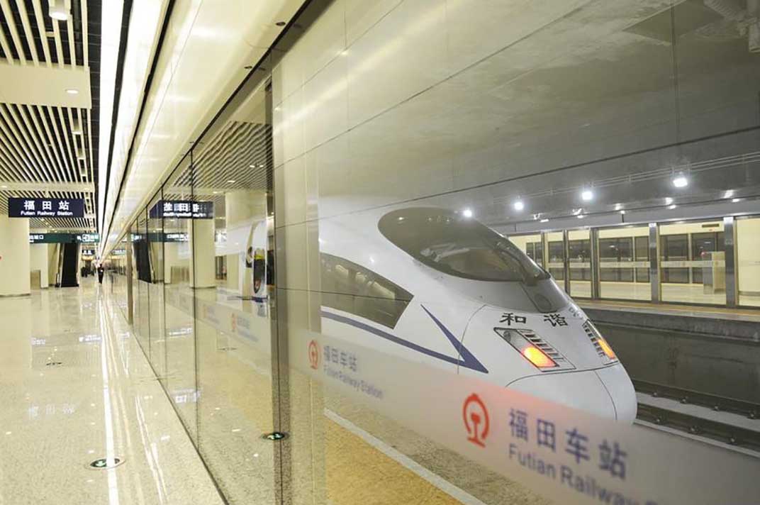 Futian Railway Station