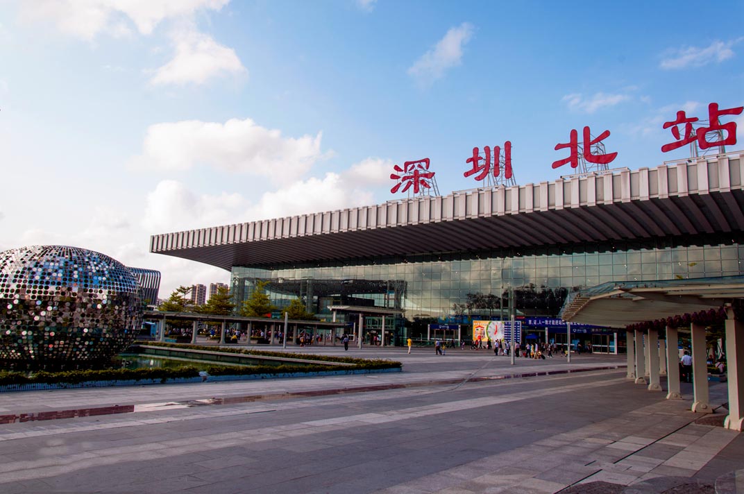 Shenzhen North Railway Station