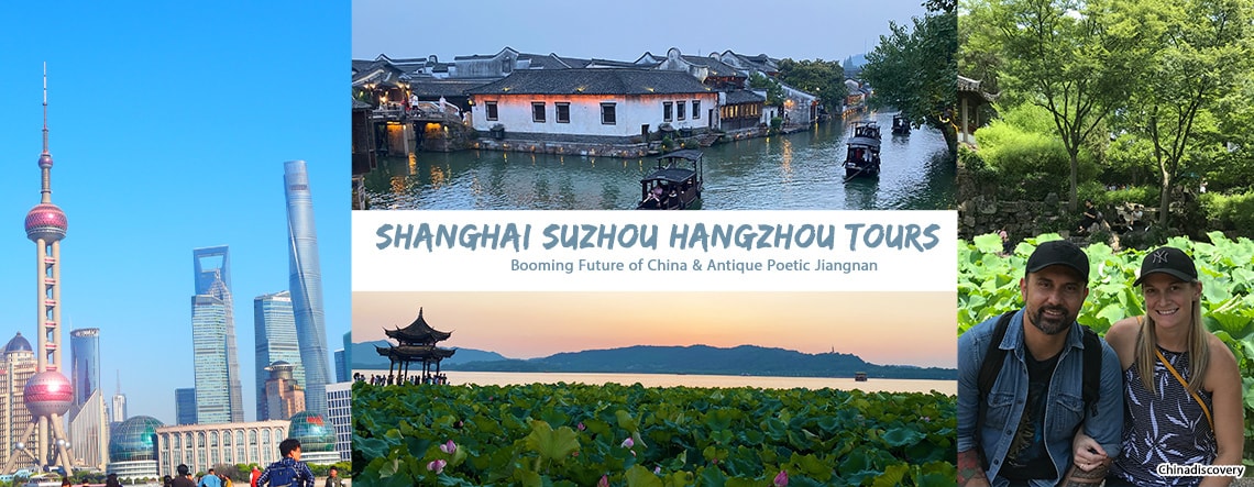 Shanghai Suzhou Hangzhou Tours