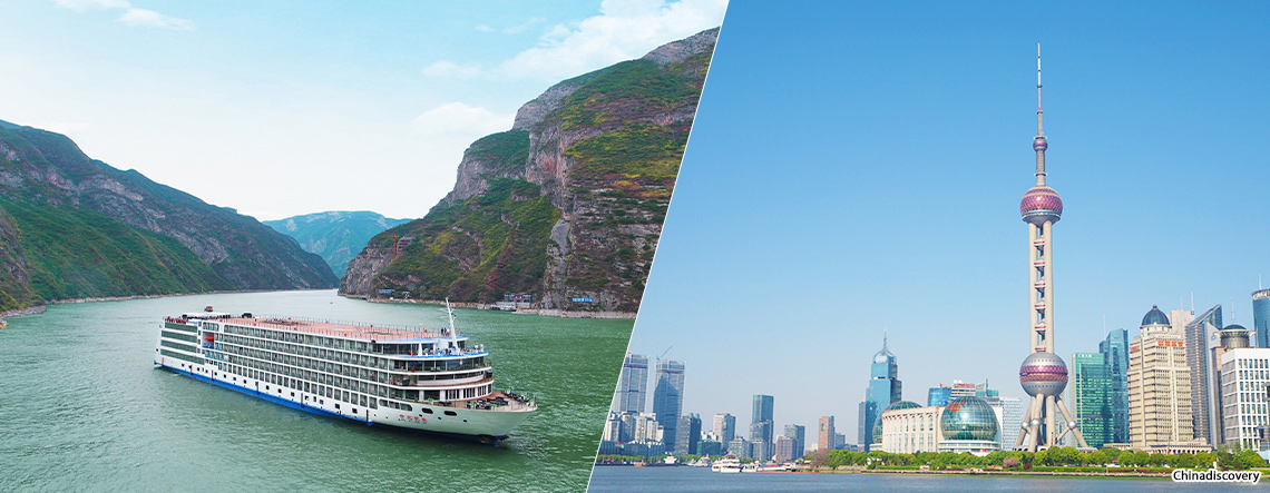 Shanghai Yangtze Tours