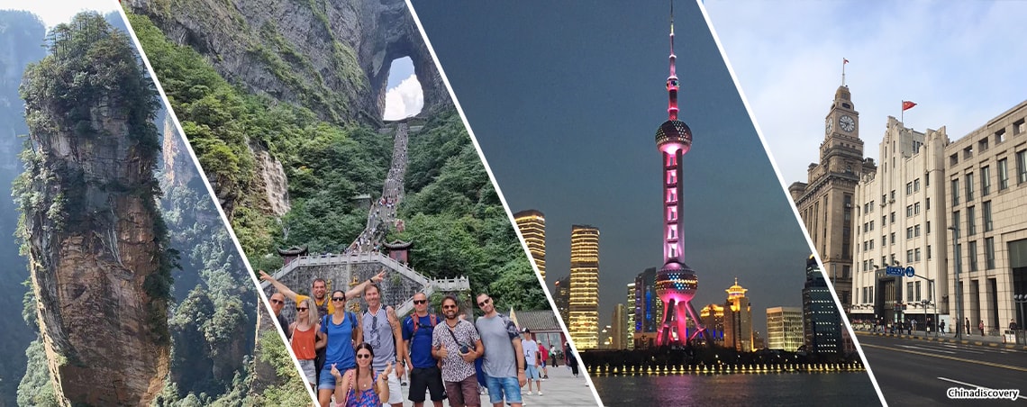 Shanghai Zhangjiajie Tours