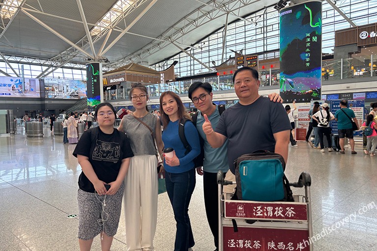 Xian Xianyang International Airport Xian Xianyang International Airport