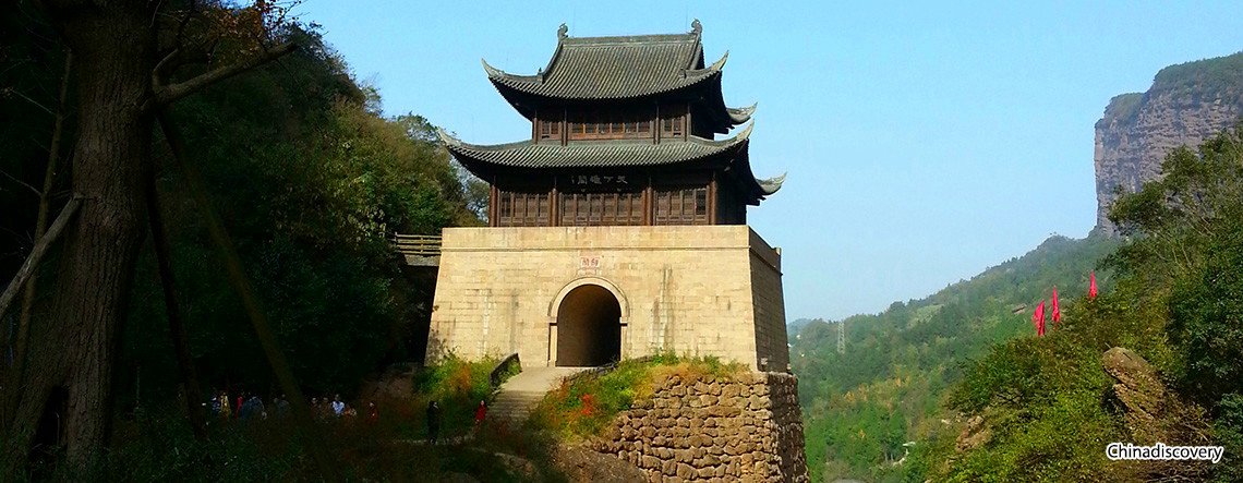 Chengdu Guangyuan Xian Tour